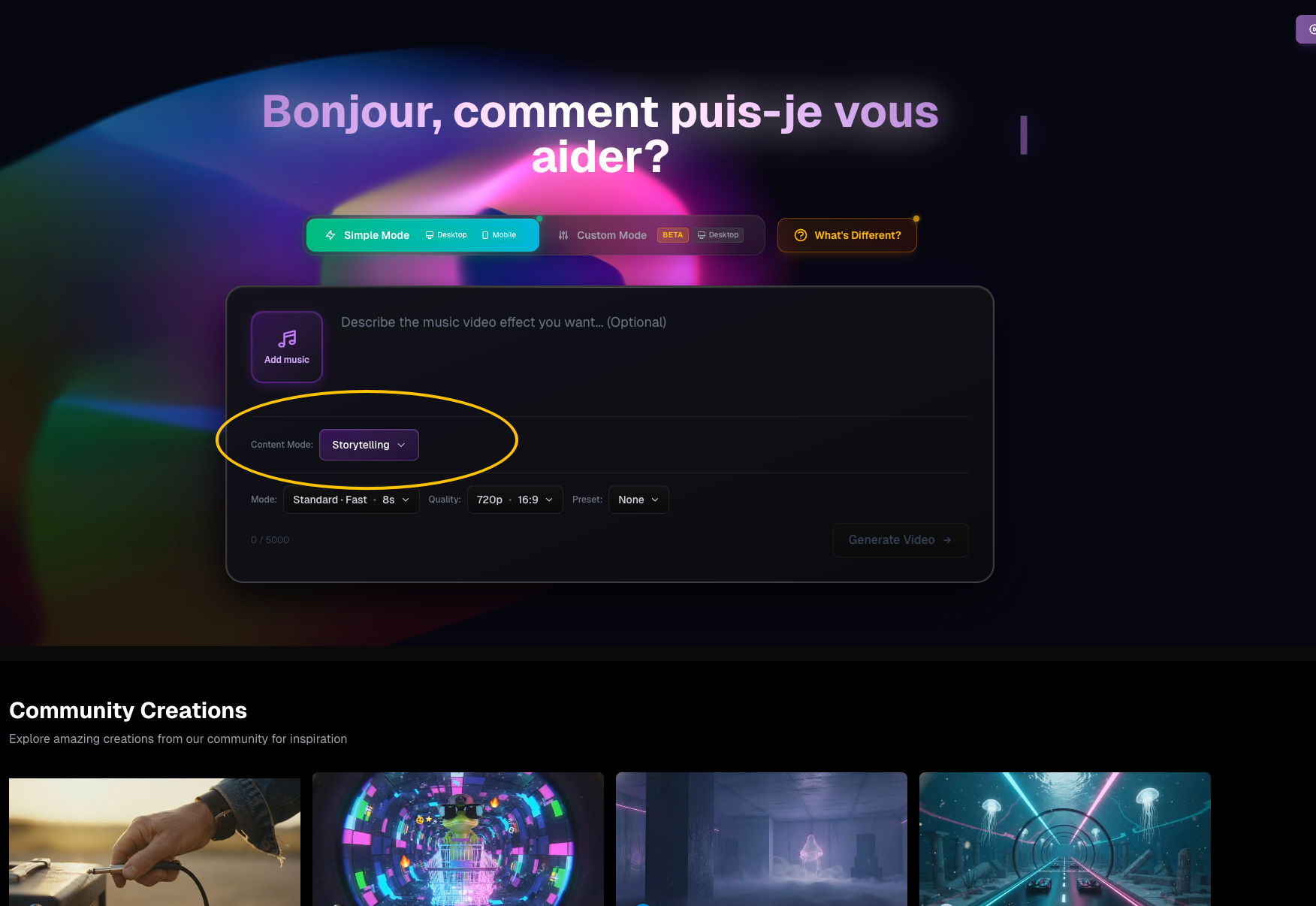 Template selection UI