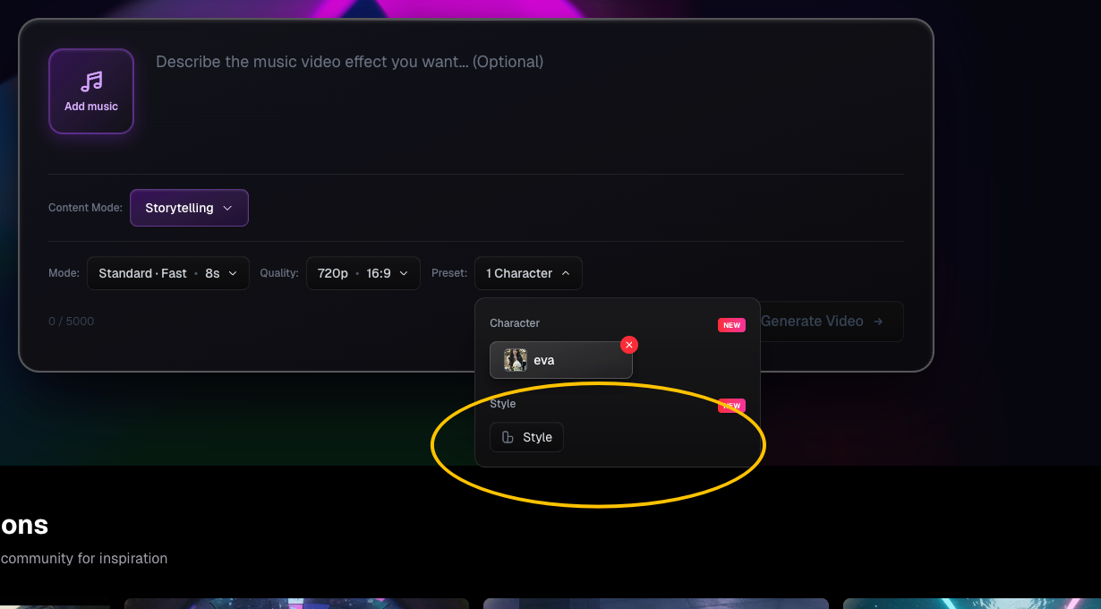 Style selection dropdown